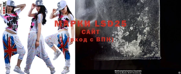 кокаин VHQ Наволоки