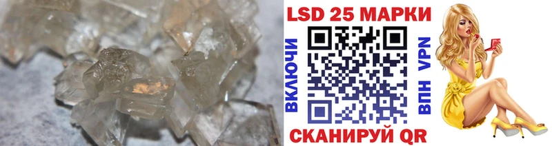 Купить  Ноябрьск  ЛСД экстази ecstasy 